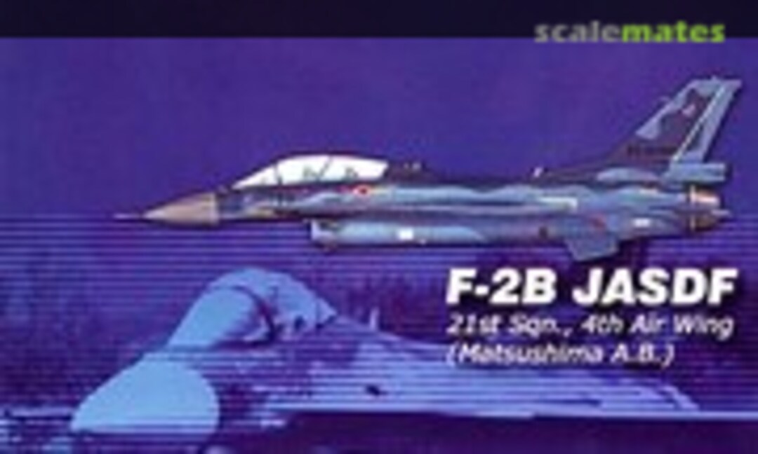 1:72 F-2B JASDF (Hobby Master HA2702)