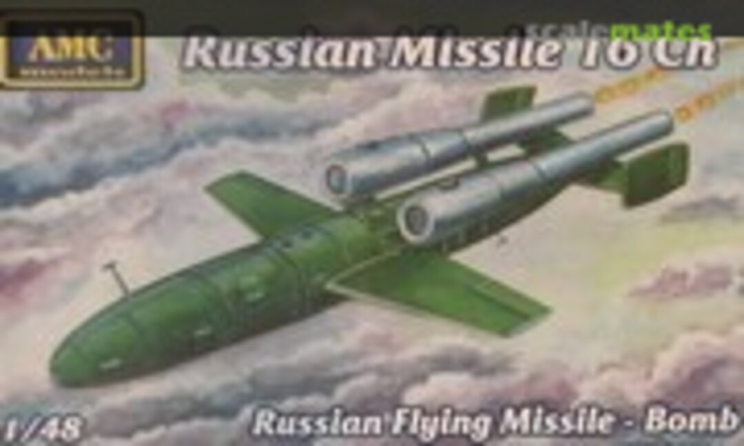 1:48 Missile 16 Ch (AMC Models (CZ) 4803)