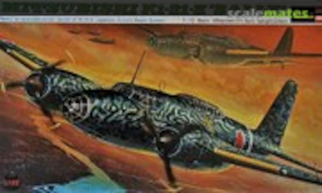 1:72 Mitsubishi Ki-21-II &quot;Sally&quot; (Revell Japan H-169)