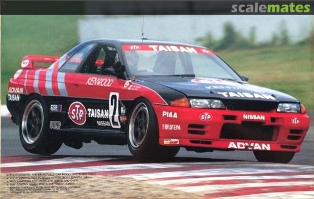 Boxart Nissan Skyline GT-R R32 Gr A '92 Taisan STP 06227 Fujimi