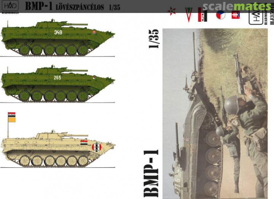 Boxart Decal for BMP-1 035018 HADmodels 