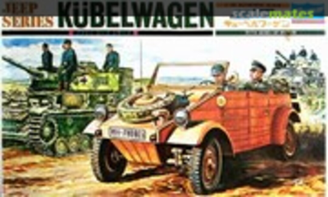 1:35 Kübelwagen (Crown )