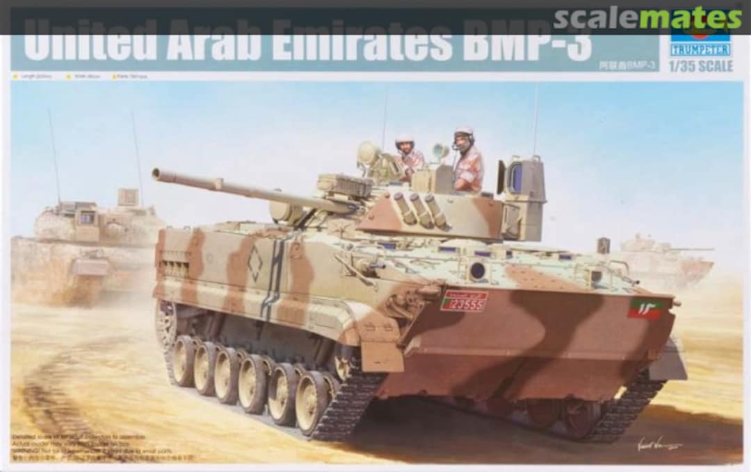 Boxart BMP-3 01531 Trumpeter