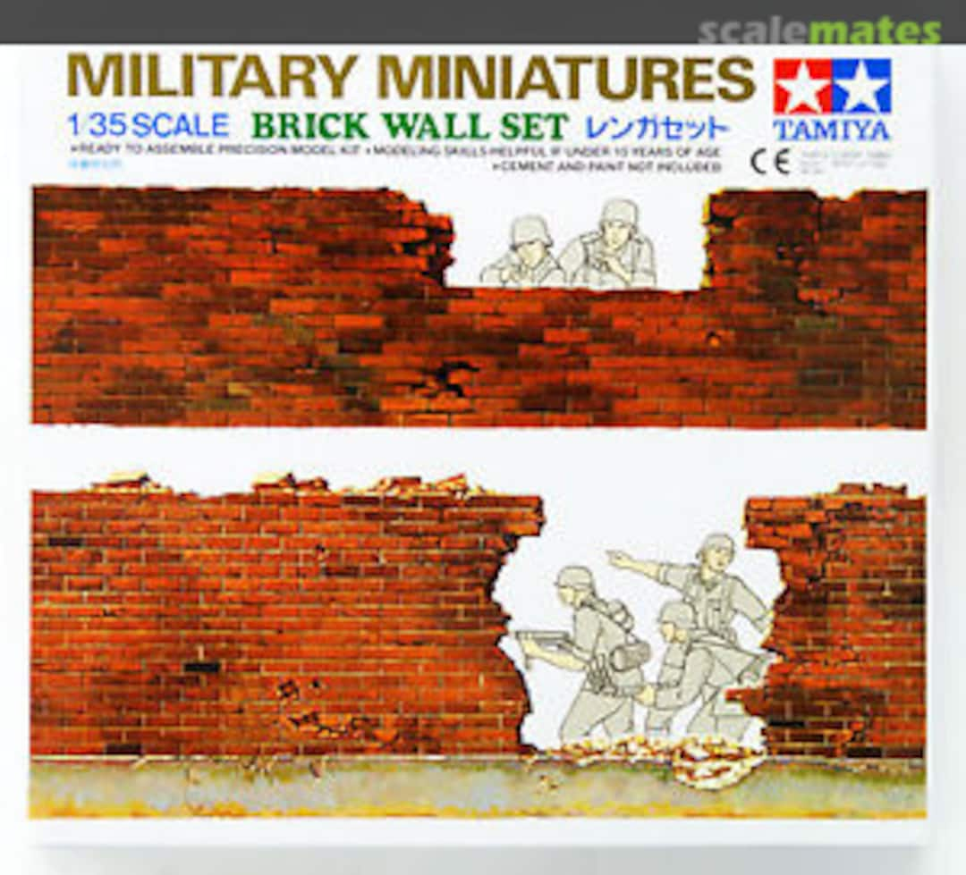 Boxart Brick Wall Set MM128-200 Tamiya