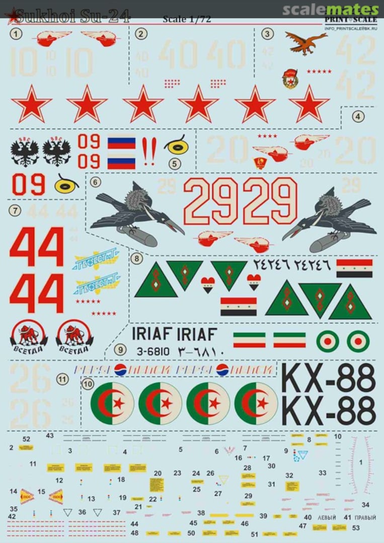 Boxart Sukhoi Su-24 72-184 Print Scale