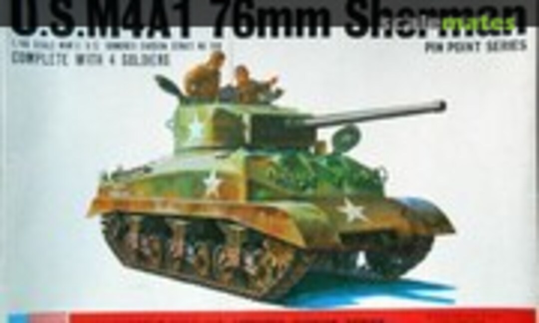 1:48 U.S. M4A1 76mm Sherman (Bandai 8281)