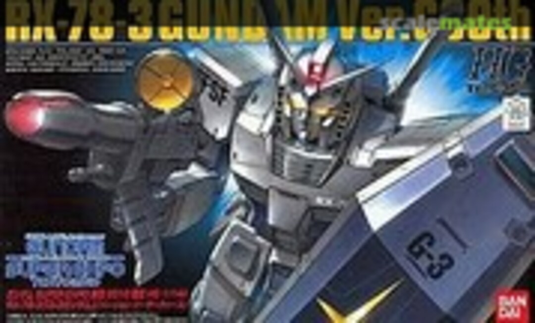 1:144 RX-78-3 Gundam Ver.G30th (Bandai 0165311)