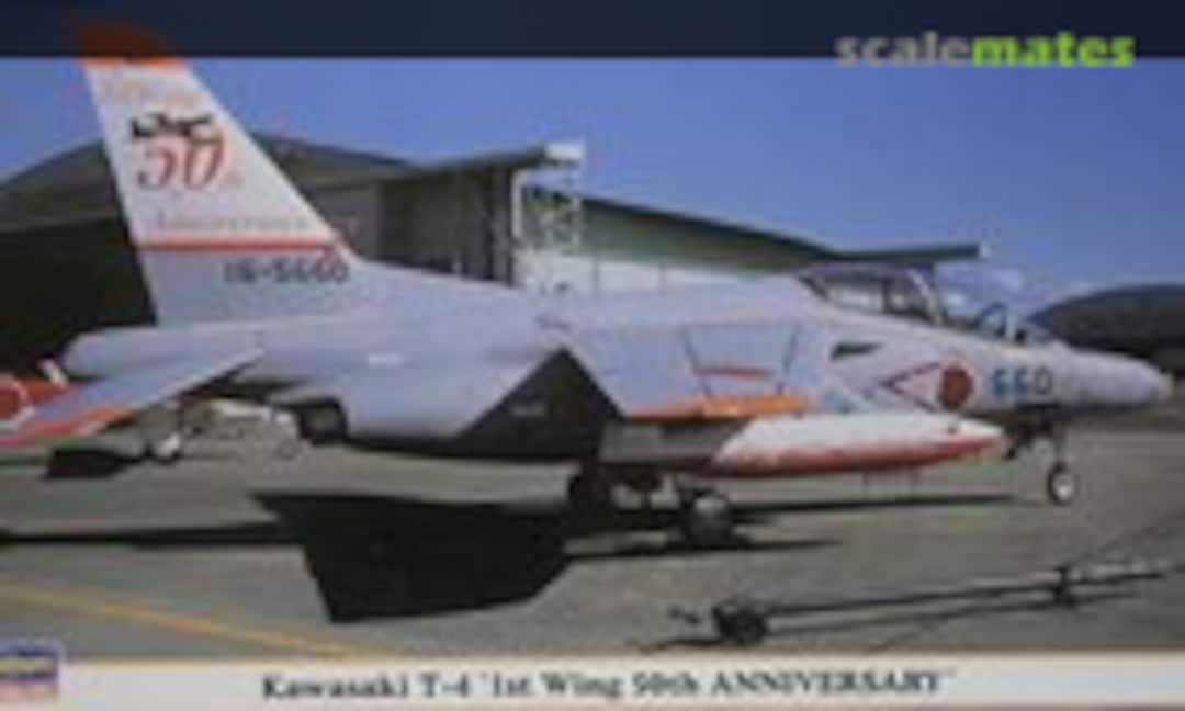 1:72 Kawasaki T-4 '1st Wing 50th Anniversary' (Hasegawa 00846)