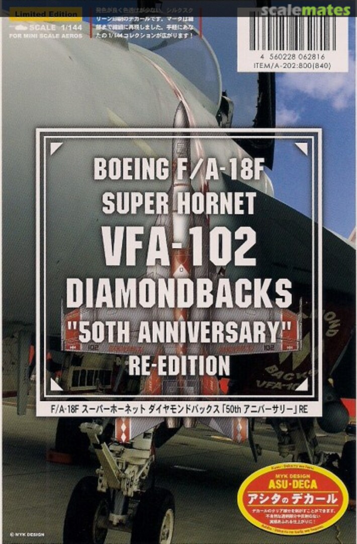 Boxart VFA-102 Diamondbacks "50th Anniversary" Re-Edition A-184 MYK Design