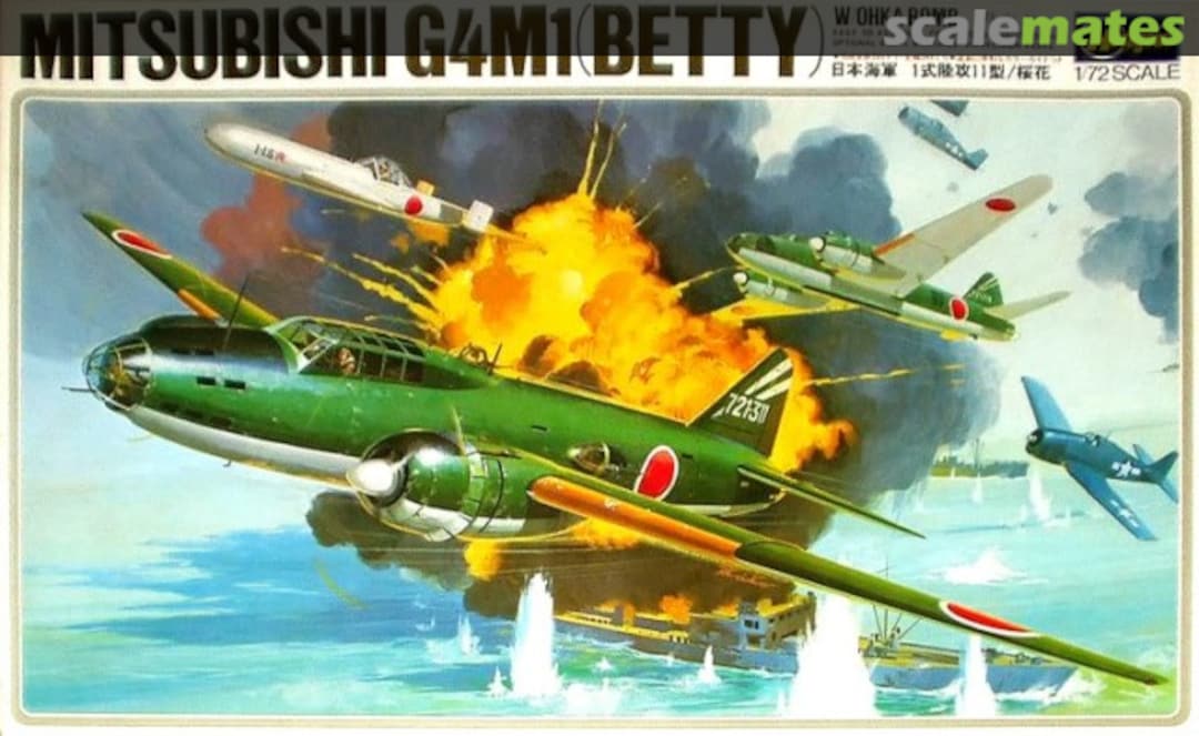 Boxart Mitsubishi G4M1 (Betty) w/Ohka Bomb K2 Hasegawa