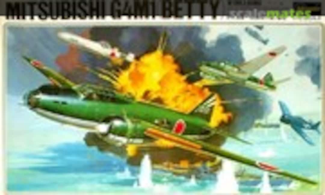 1:72 Mitsubishi G4M1 (Betty) w/Ohka Bomb (Hasegawa K2)