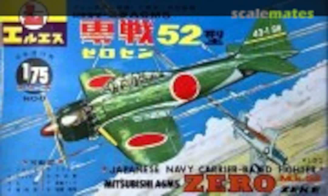 1:72 Mitsubishi A6M5 Zero Mk.52 Zeke (LS 6)