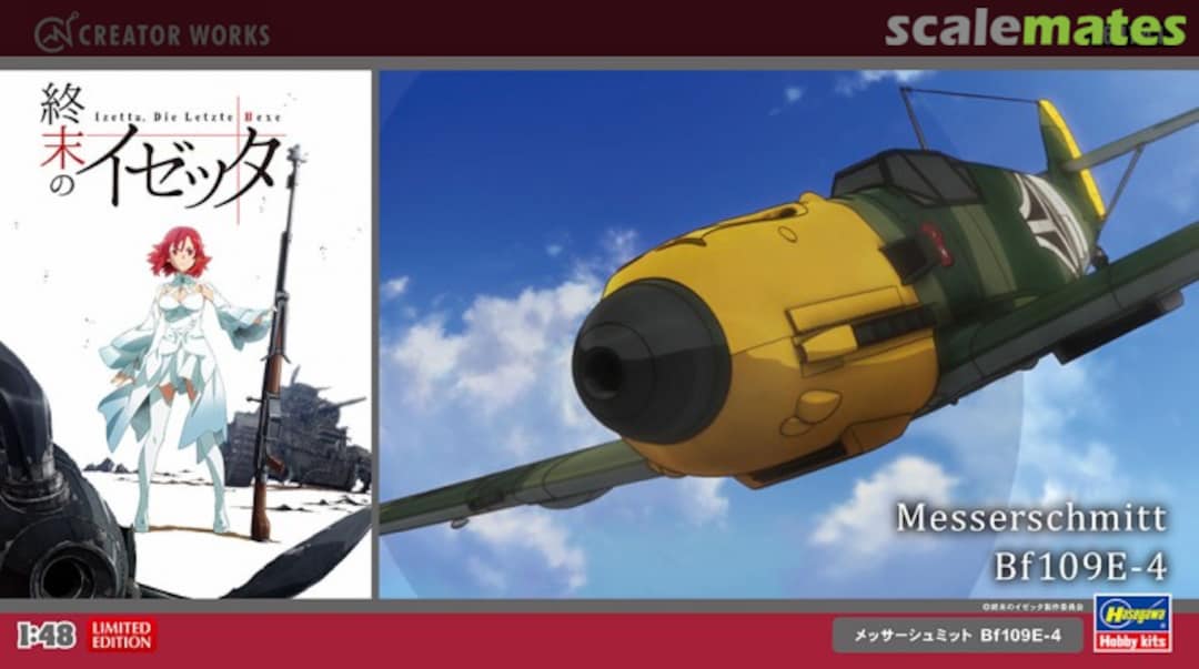 Boxart Messerschmitt Bf109E-4 64741 Hasegawa