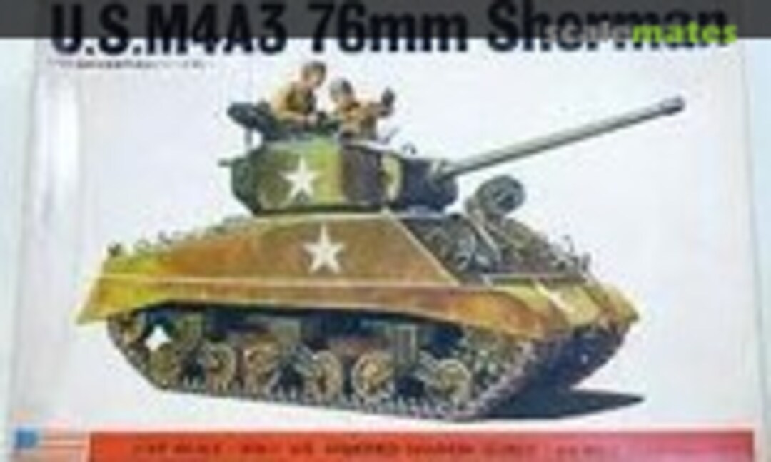 1:48 U.S. M4A3 76mm Sherman (Bandai 8264)