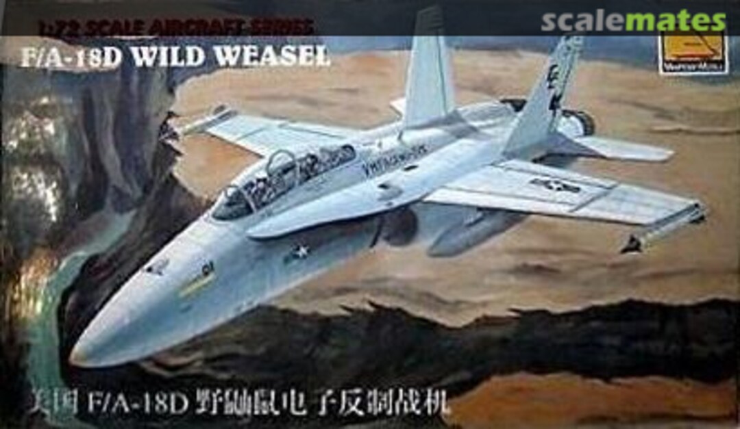 Boxart F/A-18D Wild Weasel 80203 Mini Hobby Models