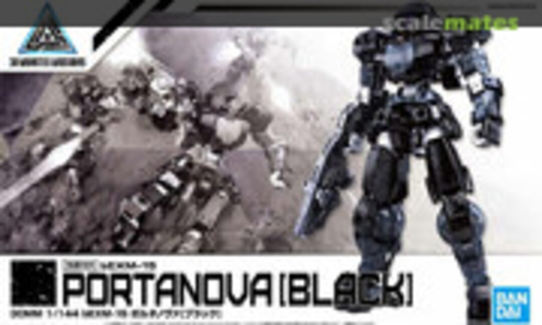 1:144 bEXM-15 Portanova [Black] (Bandai Spirits 5059012)