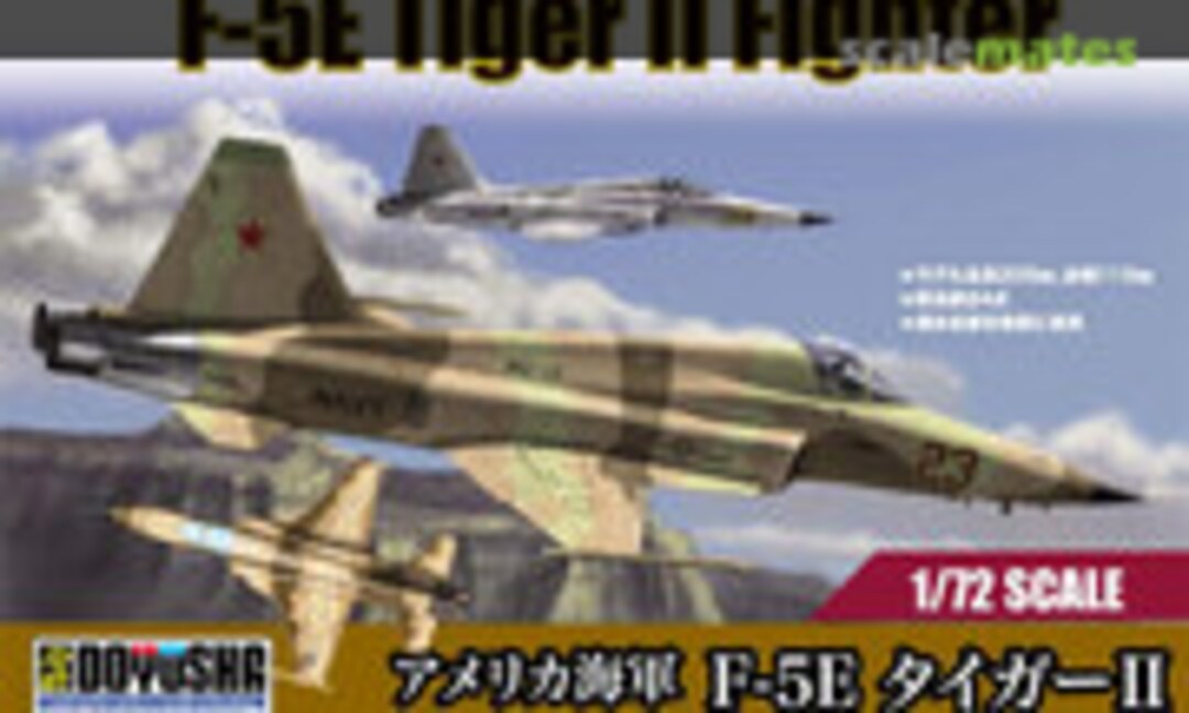 1:72 F-5E Tiger II Fighter (Doyusha 401439)