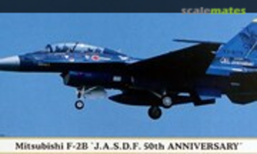 1:72 Mitsubishi F-2B `J.A.S.D.F. 50th Annversary´ (Hasegawa 00765)