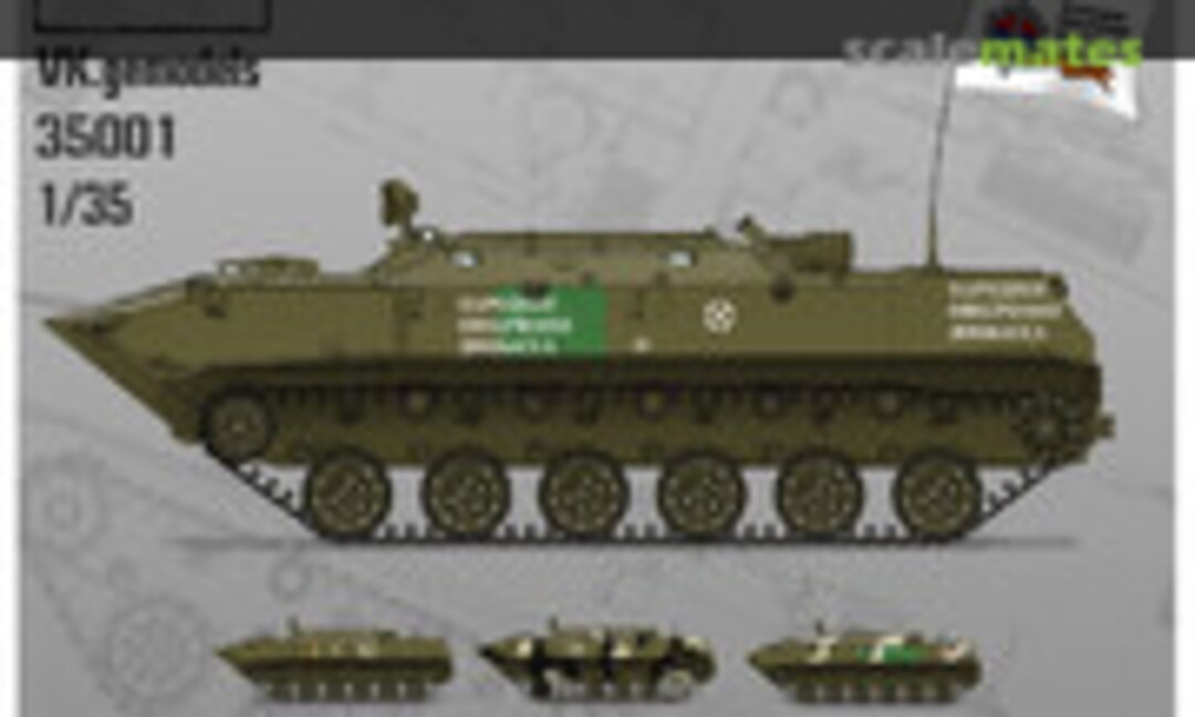 1:35 BTR-D Amphibious Armored Personnel Carrier (GE Models 35001)