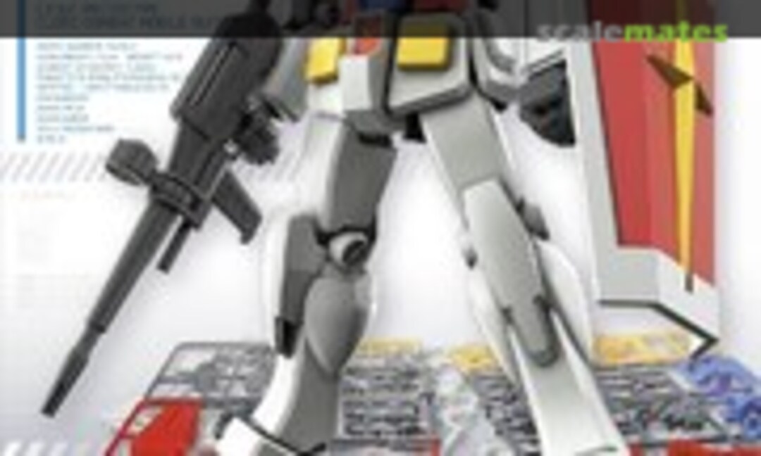 1:144 RX-78-2 Gundam (Bandai Spirits 5061064)