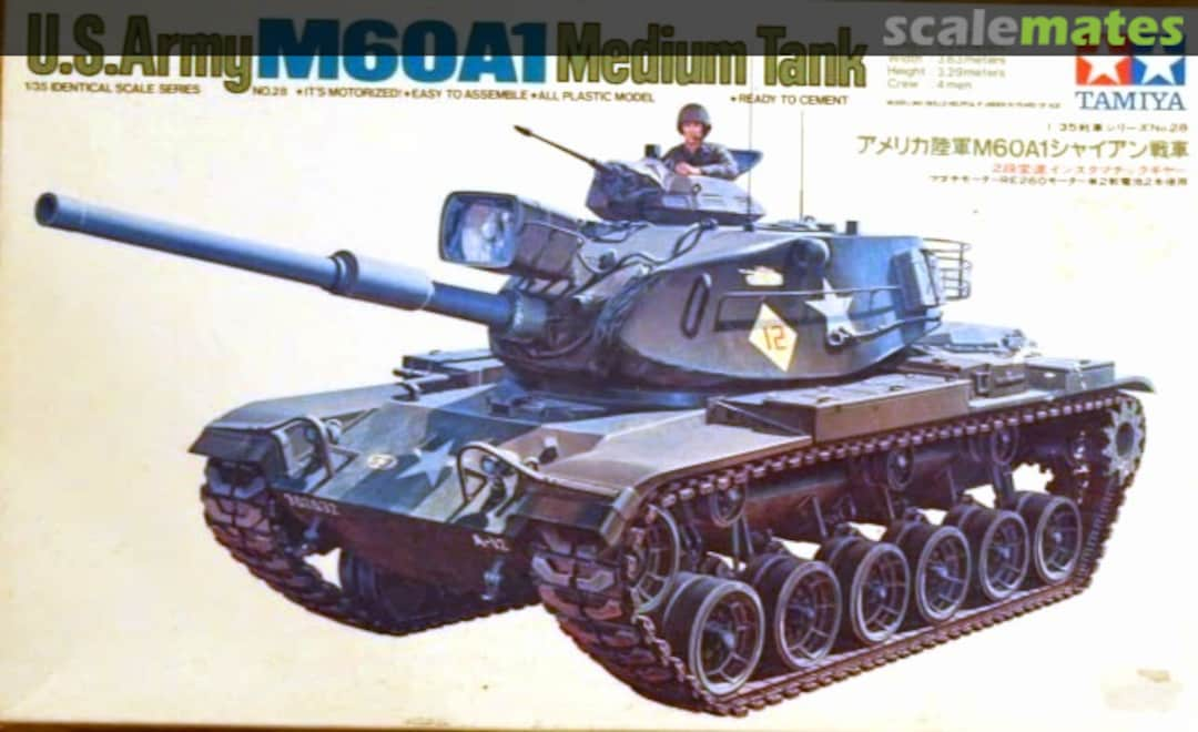 Boxart M60A1 MT128 Tamiya