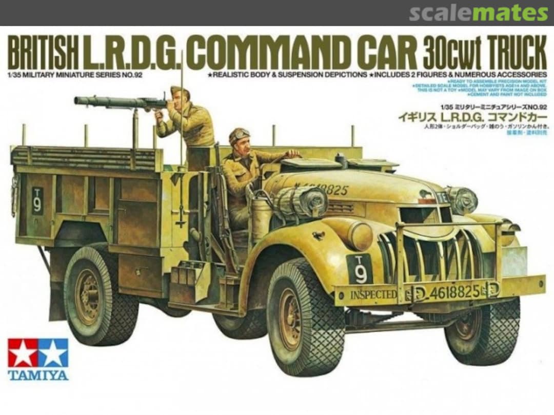 Boxart L.R.D.G. Command Car MM192 Tamiya