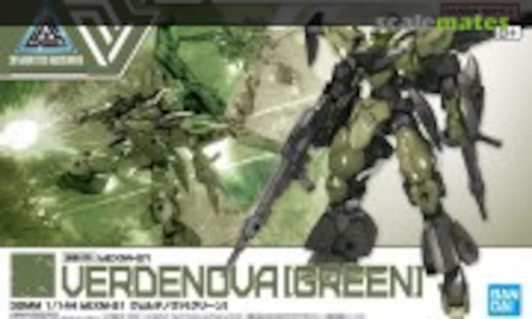 1:144 bEXM-21 Verdenova [Green] (Bandai Spirits 5067149)