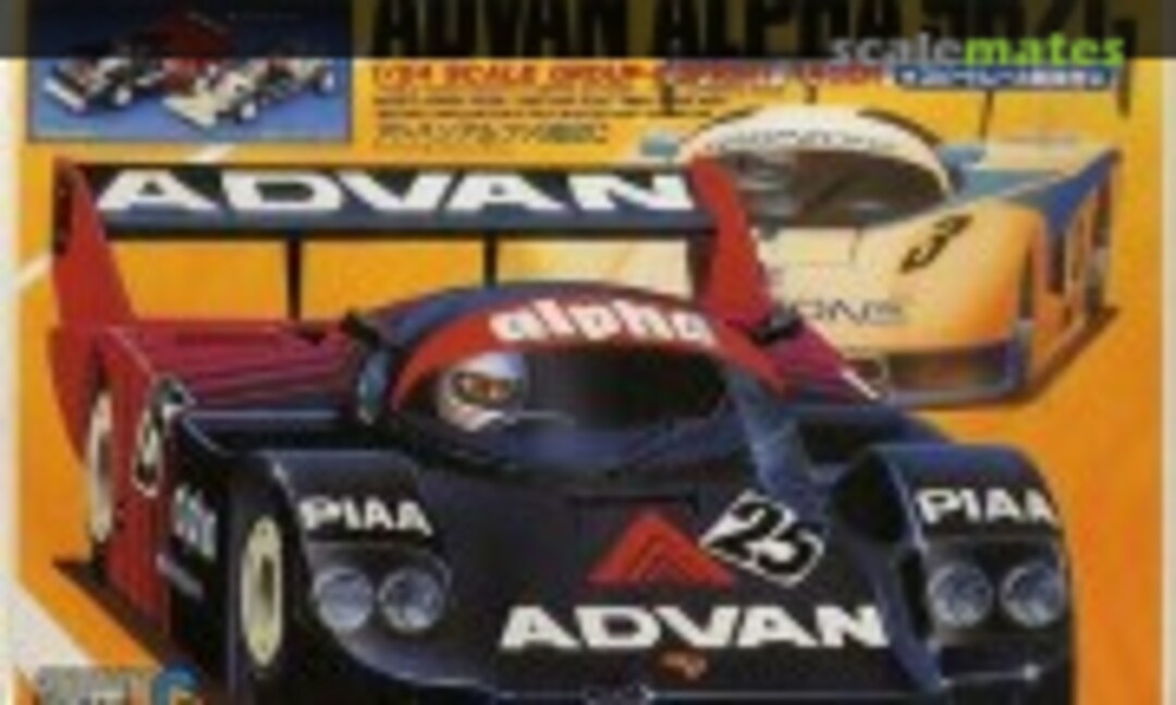 1:24 Advan Alpha 962C (ARII AR285-1200)