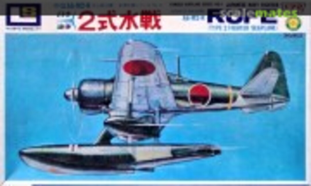 1:72 Nakajima A6-M2-N Rufe Type 2 Fighter Seaplane (LS 104-100)