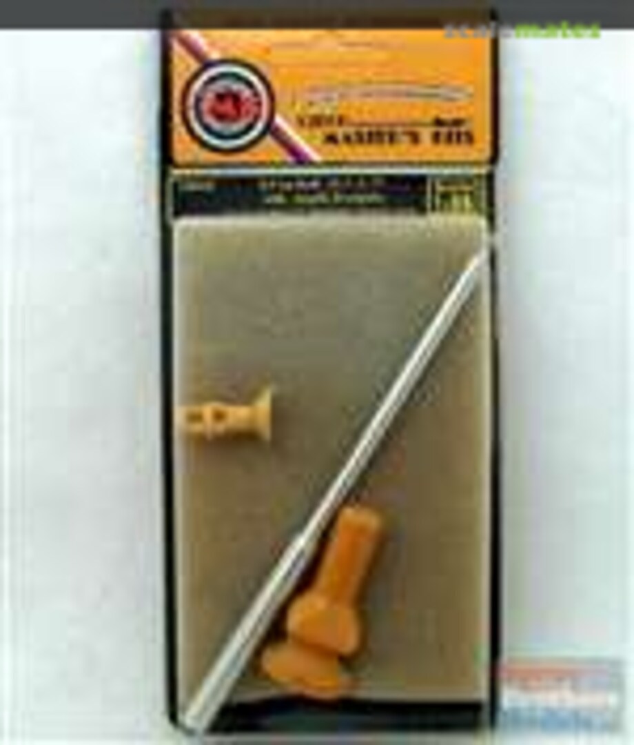 Boxart Gun Barrel - 8.8cm KwK 43/3 L/71 with Mantlet & Muzzle HB050 CMK