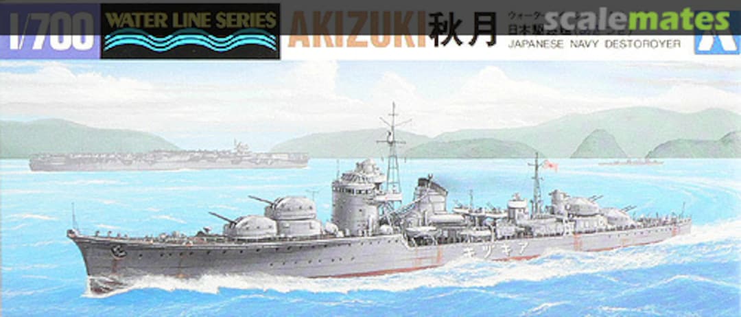 Boxart Japanese Navy Destroyer Akizuki 016756 Aoshima