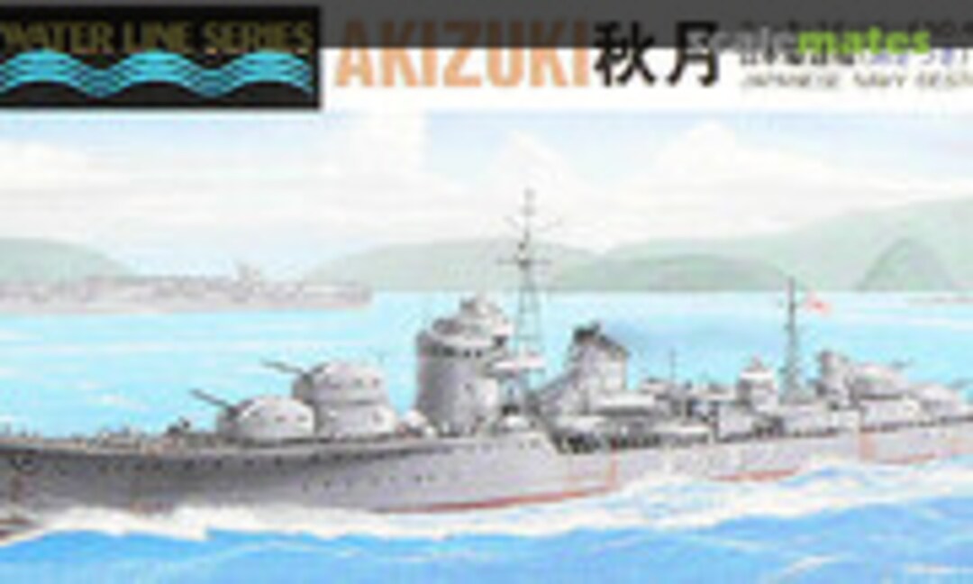 1:700 Japanese Navy Destroyer Akizuki (Aoshima 016756)