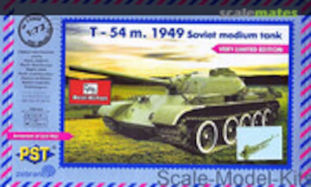 1:72 T-54-2 Soviet medium tank, Metal MG Pack (PST-Zebrano P72068-01)