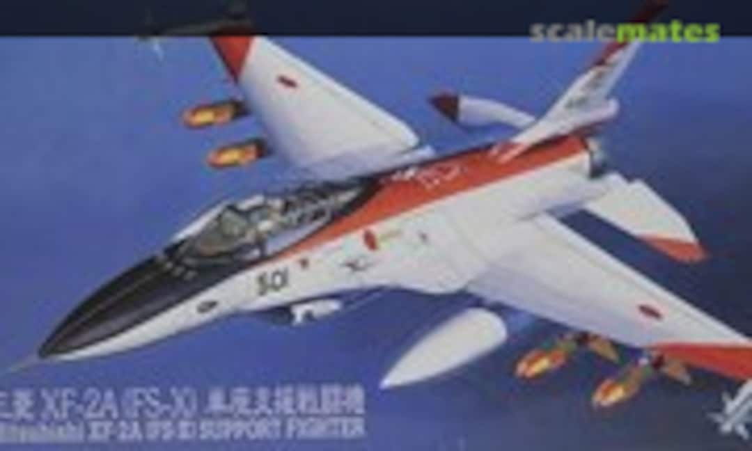 1:72 Mitsubishi XF-2A (FS-X) Support Fighter (Hasegawa 51807)