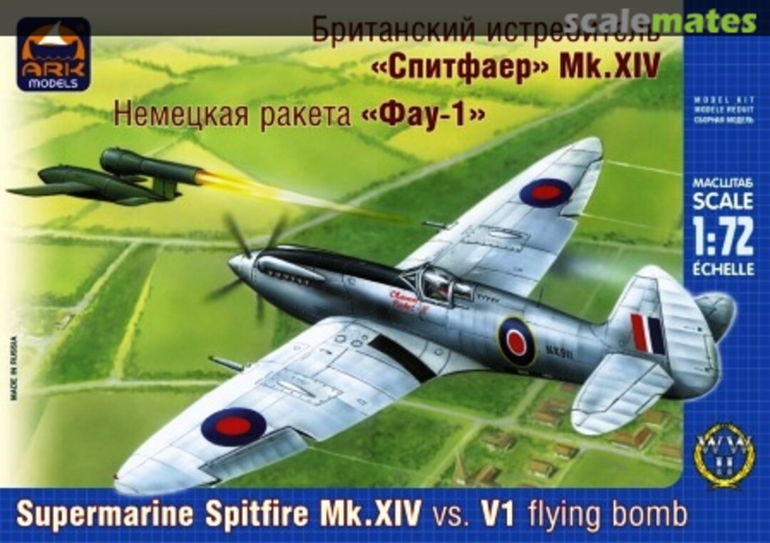 Boxart Supermarine Spitfire Mk.XIV 72012 Ark Models