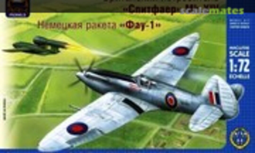 1:72 Supermarine Spitfire Mk.XIV (Ark Models 72012)