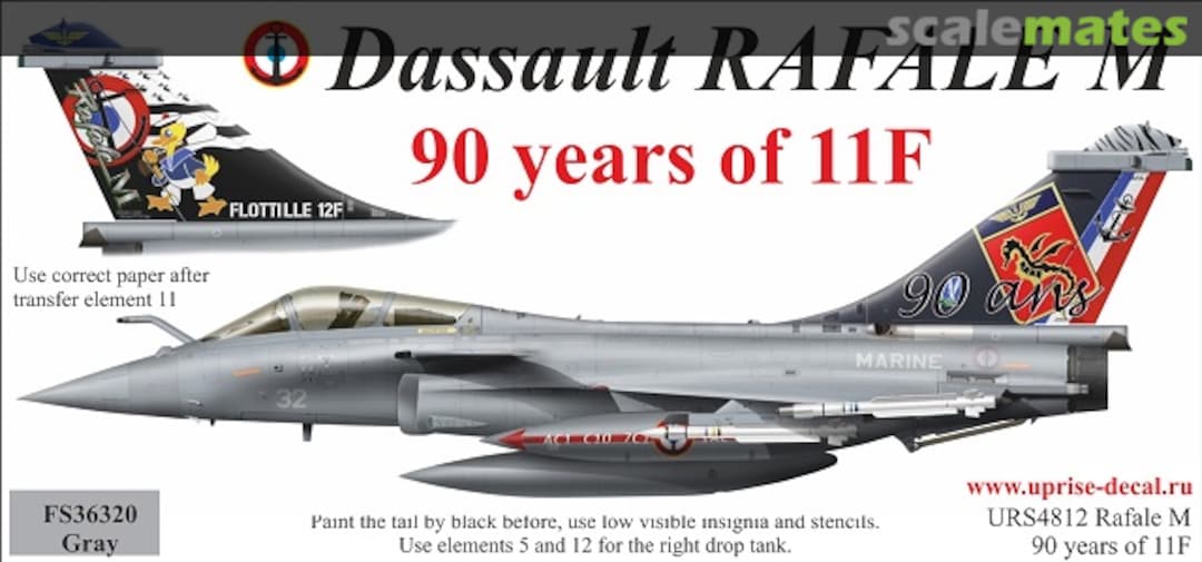 Boxart Rafale 90 Years of 11F URS4812 UpRise