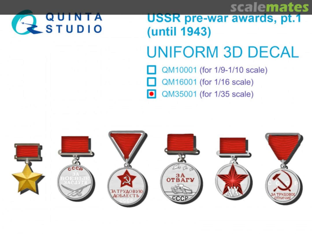 Boxart USSR pre-war awards, pt1 (until 1943) uniform 3D decals QM35001 Quinta Studio