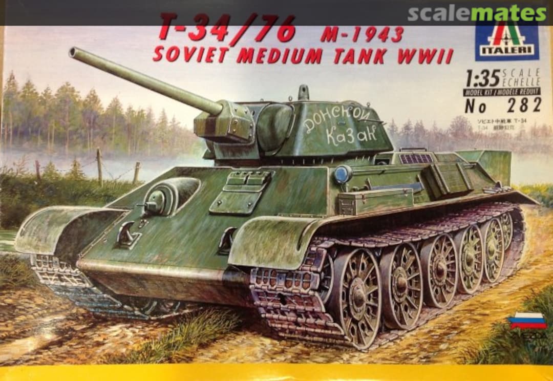 Boxart T-34/76 M-1943 Soviet Medium Tank 282 Italeri