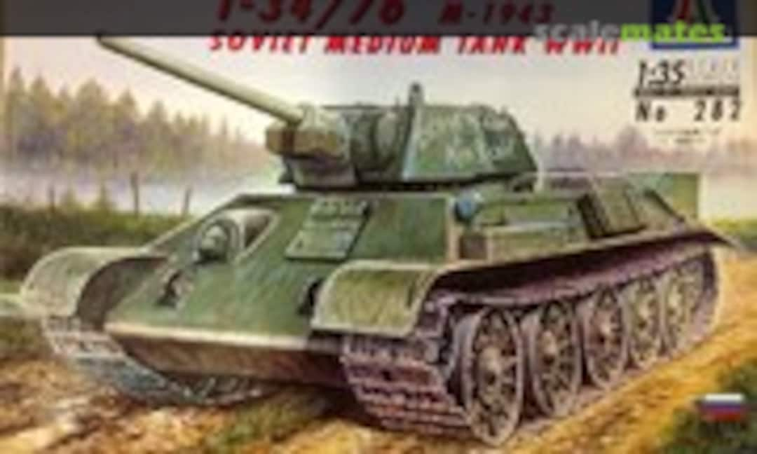 1:35 T-34/76 M-1943 Soviet Medium Tank (Italeri 282)