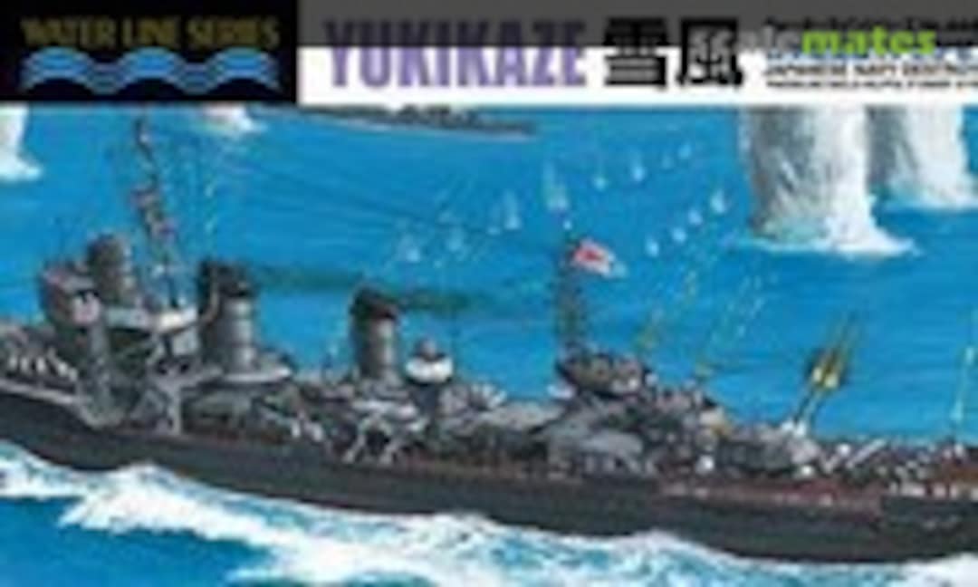 1:700 Japanese Navy Destroyer Yukikaze 1945 (Aoshima 033951)