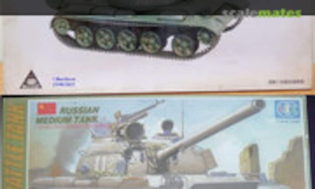 1:35 T-54 Main battle Tank (CC LEE 00309)