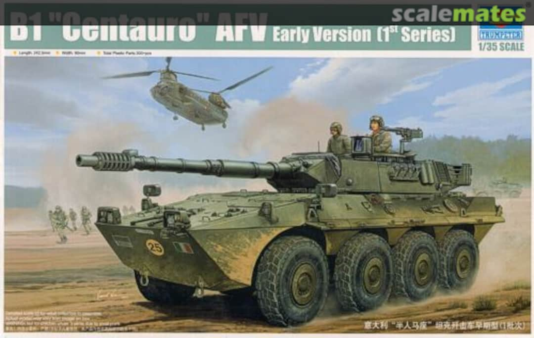 Boxart B1 Centauro AFV 01562 Trumpeter