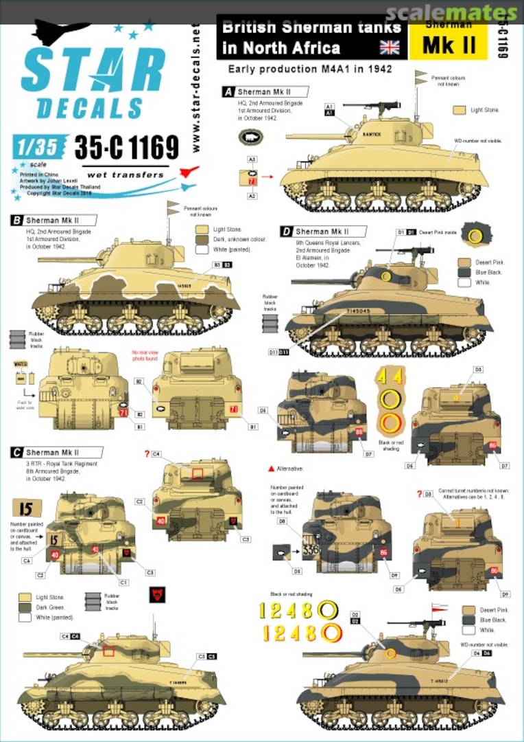 Boxart British Sherman tanks in North Africa. 35-C1169 Star Decals