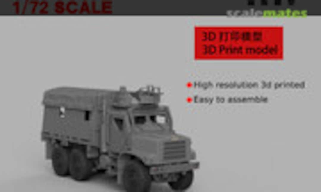 1:72 MTVR cargo truck (Zeus Model )