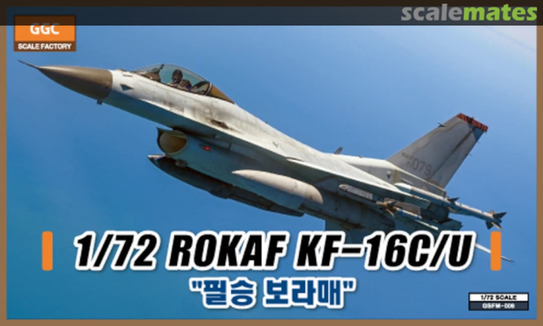 Boxart ROKAF KF-16C(U) GSFA-72001 GGC Scale Factory