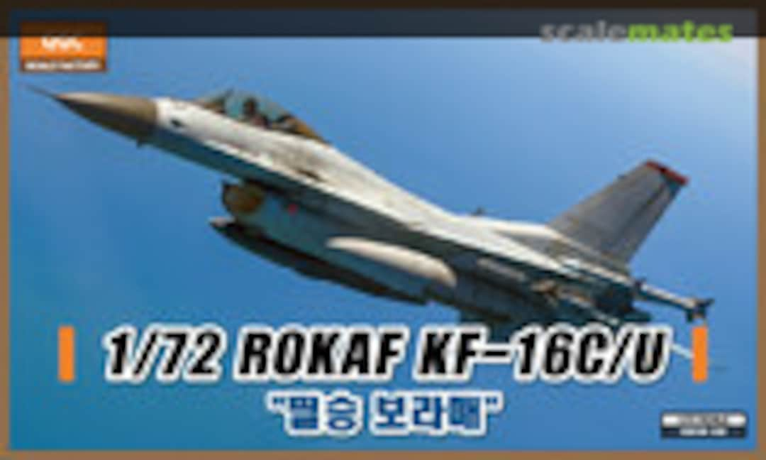 1:72 ROKAF KF-16C(U) (GGC Scale Factory GSFA-72001)