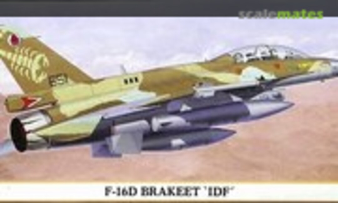 1:72 F-16D Brakeet `IDF´ (Hasegawa 00174)