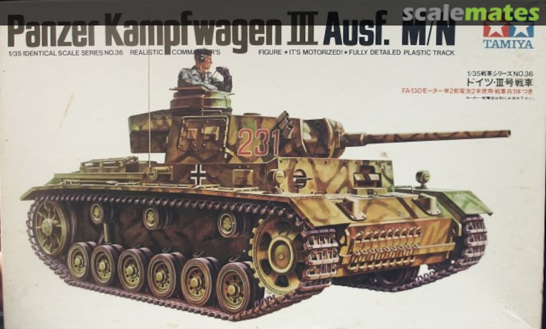 Boxart Panzerkampfwagen III Ausf.M/N MT136 Tamiya