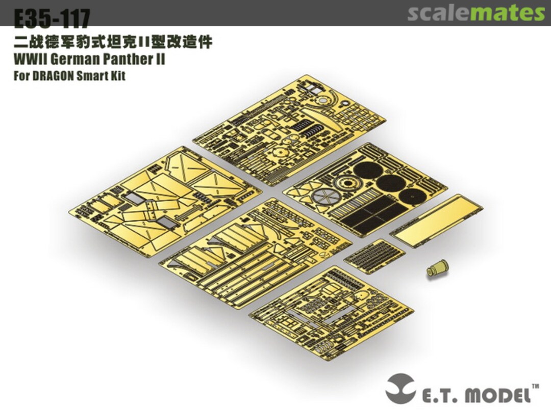 Boxart German Panther II E35-117 E.T. Model